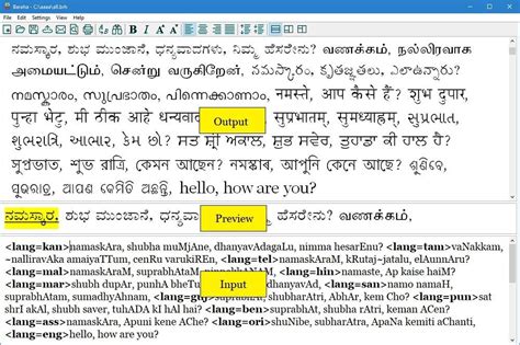 baraha88 latest version|Download Baraha .